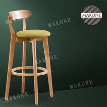 원목 홈바 빠텐 바텐의자 바 카페 의자 스툴, 우드 프레임 패브릭 잔디 옐로우