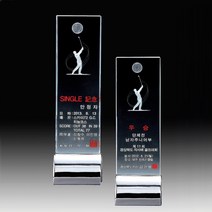 E357-E358_ 크리스탈 금속 주석 쟁반 원목 나무 포토 사진 상패 감사패 공로패 송공패 학위패 수료패 기념패 근속패 임명패 표창패 추대패 교회상패 취임패