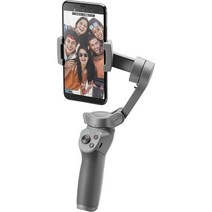 DJI 오즈모 모바일 3 스마트폰 짐벌 셀카 그립 봉 유튜버 추가금x, OSMO Mobile 3