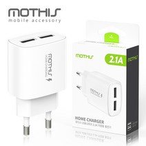 모디스 USB 2포트 2.1A 가정용 충전기(삼성 갤럭시 아이폰 핸드폰 스마트폰 듀얼 동시충전 10W 출력 USB 어댑터), 화이트, 1개