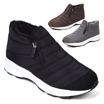 앵난이네 남녀 인조털 방한 패딩 슬립온 스니커즈