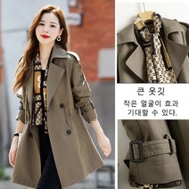 봄 코트 여성 하프 트렌치코트 숏 패션 코트