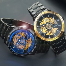 정품 미앤유 TIM 오토매틱시계 손목시계 남자시계 패션시계 스켈레톤시계 메탈시계