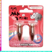 EMR475149[JJ] 싹자바 500cc 희석용 2개 식물보호 관리제, 단일상품(SZW7631)