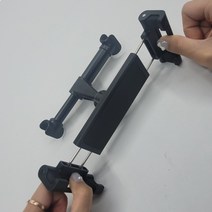 헤드레스트 간편설치 뒷자석 태블릿 거치대