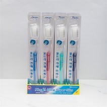 비토 울트라슈퍼슬림칫솔 (A305) 10개 20개 전체미세모 치과전용 (6904420)