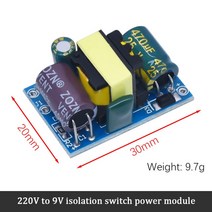 AC-DC 3.3V/5V/12V 정밀 벅 변환기 AC 220v 5v DC 스텝 다운 변압기 전원 모듈 1A 12W, 08 220V to 9V, 08 220V to 9V