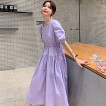 생활도움 연보라 원피스 여름 퍼프소매 프렌치 복고 부드러운 느낌의 허리 조임 초선 자줏빛 롱스커트