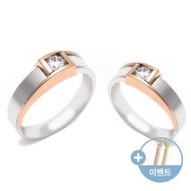 [비앤비골드]14K 반지 비대칭 사각 콤비 큐빅 커플링세트 RFS2504