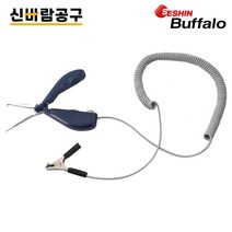 세신 배선테스터 SB-300 2202383 차량용배선테스터 전선테스터