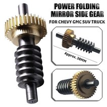 BMW 호환용품 전문 BMW E46 X5 E53 랜드 로버 사이드 미러 모터 기어 접는 부품 수리 키트 자, 04 GD