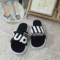 당일무료배송 <<특가>>남녀공용 사무용 슬리퍼 여름 슬리퍼” class=”wr-img”></a></div></p></div></p></div></p></div><div class=