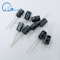 [E/C ﻿85℃] ﻿콘덴서 DIP 딥전해캐피스터 SHD 400V 4.7uF 8Ø