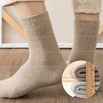 보온양말 털 롱수면 온열 여성수면 산모 임산부 수족냉증