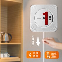 벽걸이 레트로 CD 플레이어 화이트 어학용 USB 블루투스, B1(화이트)