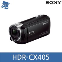 소니정품 HDR-CX405 캠코더/ED, 01 HDR-CX405 바디