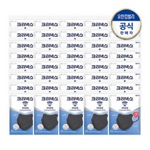 크리넥스 크리넥스 KF94 라이트핏 마스크 대 1p_검 40개, 상세 설명 참조, 단일옵션