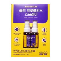 뉴트리원 골드프로폴리스 스프레이 30ml x 2입