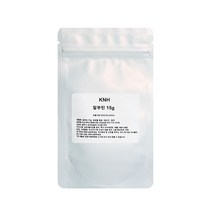 알부틴 분말15g, 15g