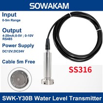 SS316 하수 차단 방지 잠수정 레벨 트랜스미터 연료 압력 4-20mA 10V 5V 액체 센서, 02 4-20MA 2m range_03 3m Cable