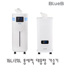 블루비 대용량가습기 BHU0202W16, 단품
