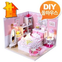 DIY 돌하우스 핑크엔젤 방꾸미기 미니어쳐 만들기, 없음