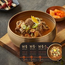 [경복궁 홈쿡] 영양 갈비탕 850gx3팩, 850g, 3개