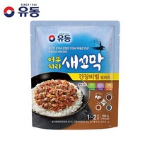 유동 새꼬막 간장비빔 밀키트 164g, 1개