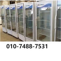 중원 쇼케이스냉장고 음료수냉장고 수직냉동고 아이스크림, led