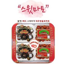[햇쌀맘] 스테비아 대추 방울토마토 블랙+레드 혼합 스윗마토 500g 4팩 2kg 1박스 토망고 당도보장 달콤한 과일 유치원 어린이집, 500g 4팩 1박스