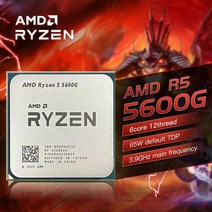 컴퓨터부품 메모리 그래픽카드 amd new ryzen 5 5600g r5 5600g cpu 새로운 게임 프로세서 소켓 am4 3.9ghz 6코어 12쓰레드 65w ddr4, 없음