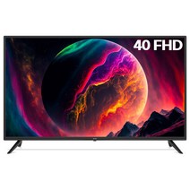 트루비 BF400 FHD TV (40인치 FHD TV), 택배 자가설치