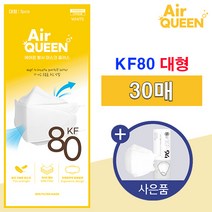에어퀸 kf80 보건용마스크, 30개, 1매입