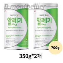 남양유업 임페리얼드림XO 알레기 분유 2단계, 700g, 2개