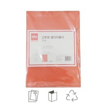 빨강 고투명 10개입 클리어홀더 OD A4, 상세페이지 참조, 상세페이지 참조, 상세페이지 참조