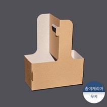 패킹콩 캐리어-무지, [소량] 1묶음 : 50개