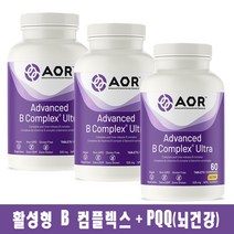 캐나다직구 에이오알 활성형 어드벤스드 비타민 B 컴플렉스 울트라 60정 3개 타임릴리스 서방형 AOR Advanced B Complex Ultra