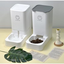 티제이와이 자동급식기, 급수기, 화이트