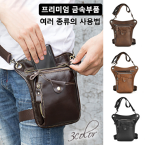 멋진 레그백 아웃도어 운동용 PU 허리팩 한국판 빈티지 라이딩백