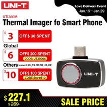 열화상 카메라 스마트 폰용 uni-t uti260m 256x192 픽셀 적외선, 없음