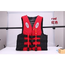 스포츠 카약네오프렌 구명 조끼 키즈 수상 스포츠 낚시 안전 카약 보트 타기, 02 빨간_06 XXXL