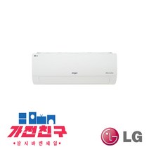 LG전자 인버터 벽걸이 에어컨 6평형 SQ06B8PWDS 수도권 설치
