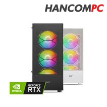 한컴시스템 게이밍 컴퓨터 조립 PC 데스크탑 본체 인텔 i5 16GB RTX2060 D6 6GB 배틀그라운드 오버워치 디아블로 롤 피파4 발로란트, 블랙케이스