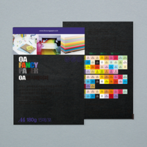 고급A4용지 A포용지 팬시 미색모조지 180g 15매 검정색