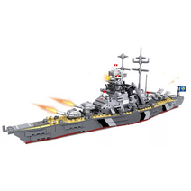 woma 레고호환블럭 호환레고 밀리터리 전투 배틀쉽