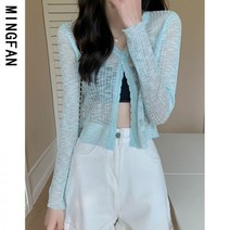 연보라가디건 라벤더가디건 여성 바이올렛 퍼플 보라색 봄 아우터 파스텔 라일락 니트 간절기