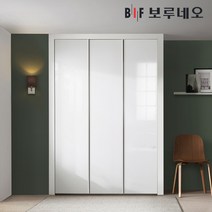 [보루네오] 10cm 샤인 여닫이 작은방 붙박이장 가구 맞춤시공 5자 6자 7자, 상세 설명 참조