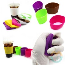 위센티브 실리콘 컵슬리브 컵홀더 이중컵홀더 커피컵홀더
