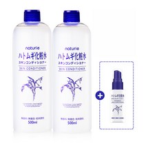 naturie [본사직영] 하또무기 스킨 컨디셔너 띠지 세트 스킨/토너/화장수500ml (공병 증정), 500ml, 2개