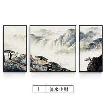 대형 동양화 풍경 소나무 수묵화 산수화 거실 장식 캔버스 그림 액자, I + 블랙틀